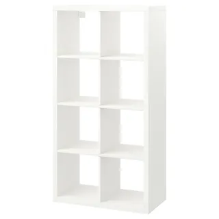 واحد قفسه بندی IKEA KALLAX