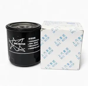 فیلتر روغن اصل SAIC/MG مدل 10276597
